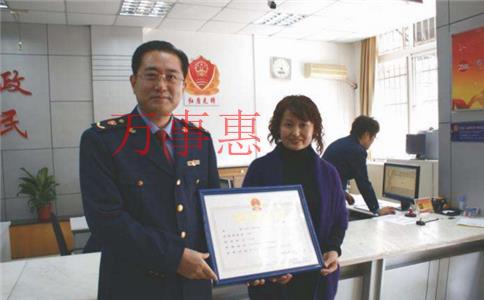 代理深圳辦理公司注冊 代理深圳辦理公司注冊