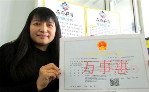 在深圳注冊公司流程是什么？需要準(zhǔn)備哪些資料？