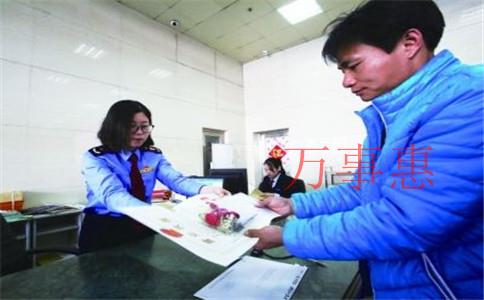 需要準(zhǔn)備多少錢才可以注冊公司？