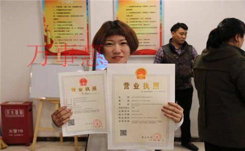 深圳寶安子公司注冊手續(xù)流程 深圳寶安子公司注冊手續(xù)流程