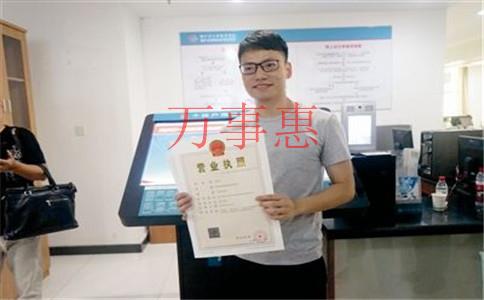 「深圳正規(guī)代理記賬」深圳寶安區(qū)代理記賬公司哪家好？