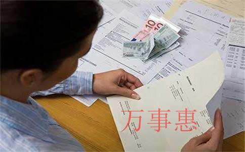 2021年海珠化區(qū)代辦注冊公司 2021年海珠化區(qū)代辦注冊公司