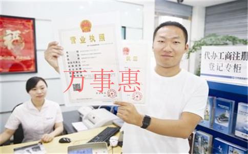 「正規(guī)代理記賬哪家好」深圳哪家代理記帳公司好？