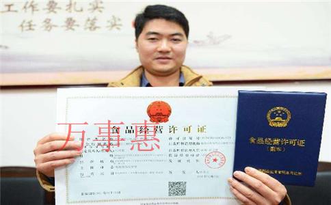 深圳注冊個公司要多少錢？