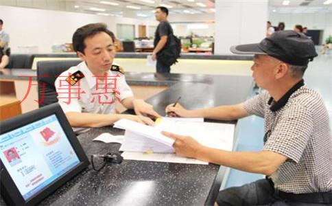 在深圳前海注冊(cè)公司一定要本人到場(chǎng)嗎？注冊(cè)公司無(wú)法到場(chǎng)