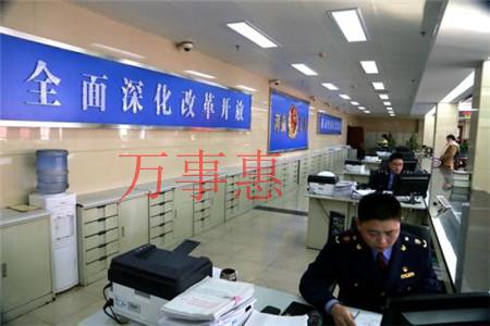 深圳公司注冊(cè)代辦好，還是自己辦理好？有何優(yōu)勢(shì)？