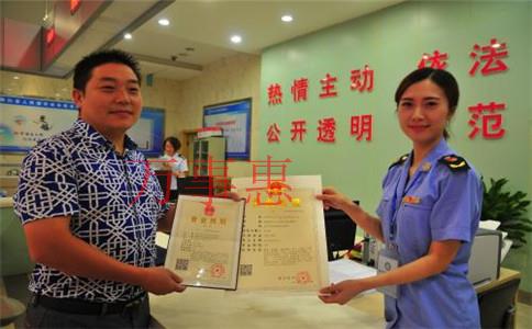 怎么注冊花卉公司？注冊花卉公司的條件和流程是什么？