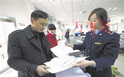 醫(yī)學(xué)檢驗(yàn)公司怎么注冊？注冊條件是什么？對場地人員要求