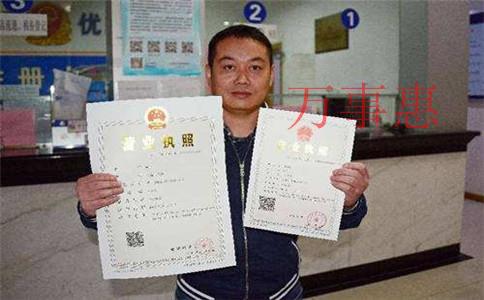 深圳前海自貿區(qū)新注冊公司需要哪些資料及流程? 深圳前海自貿區(qū)新注冊公司需要哪些資料及流程?