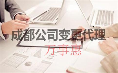 企業(yè)經(jīng)營納稅高、生存難，該怎樣合理合法稅務(wù)籌劃？