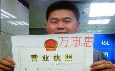 深圳代理記賬報稅有什么好處？