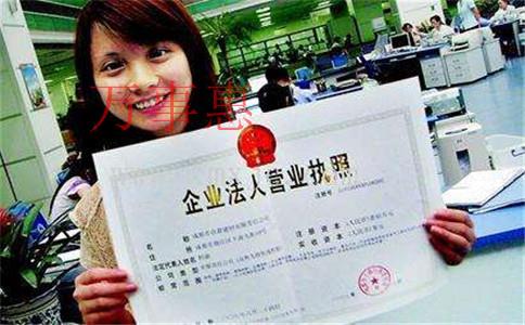 選擇深圳代理記賬報稅公司需要注意這些問題！