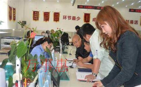 深圳小規(guī)模深圳代理記賬費用怎么收取 深圳小規(guī)模深圳代理記賬費用怎么收取