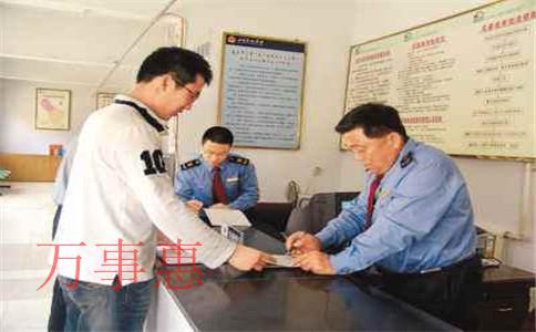 深圳代理記賬怎樣做 深圳代理記賬怎樣做