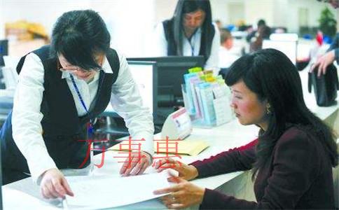 深圳工商注冊(cè)：深圳公司注冊(cè)會(huì)不會(huì)受到區(qū)域限制？