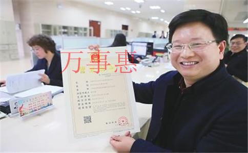 深圳注冊公司代辦：注冊深圳農貿公司流程是怎樣的？