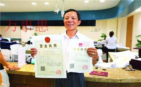 小微企業(yè)、小型微利企業(yè)和小規(guī)模納稅人，有什么區(qū)別？