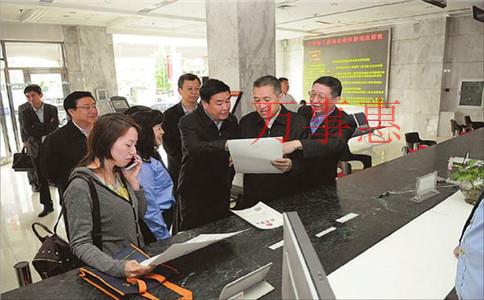 深圳注冊(cè)公司的費(fèi)用和流程有哪些？