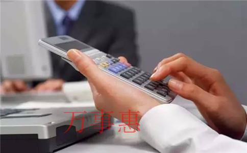 跨境電商入駐什么自貿(mào)區(qū)政策最好？跨境電商如何注冊？