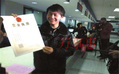 公司注冊(cè)資本是不是填越多越好？