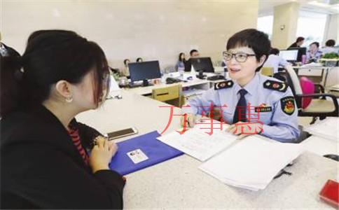 惠州代理記賬報(bào)稅流程 惠州代理記賬報(bào)稅流程