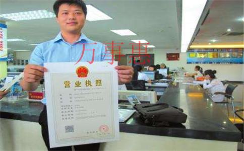 前海代理記賬機(jī)構(gòu) 前海代理記賬機(jī)構(gòu)