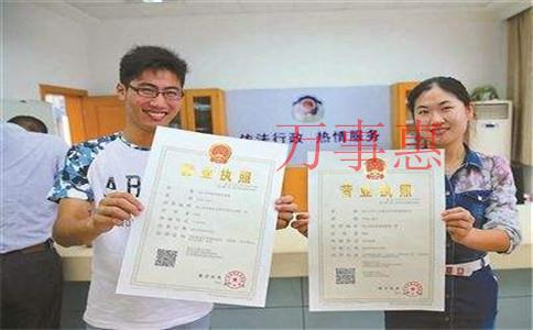 深圳專業(yè)代理記帳 深圳專業(yè)代理記帳