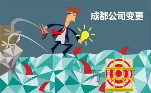 「深圳代理記賬 」代理記帳公司的跑工商是什么意思？