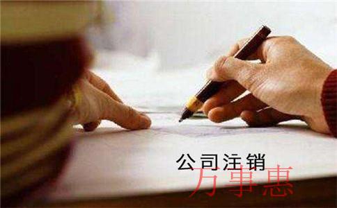 財稅有問題可以找代理記賬嗎？