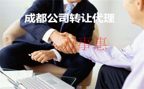 在深圳減少公司注冊(cè)資本公告應(yīng)該怎么寫(xiě)？