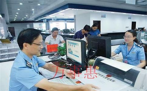 深圳注冊(cè)外資公司資本的要求有哪些？