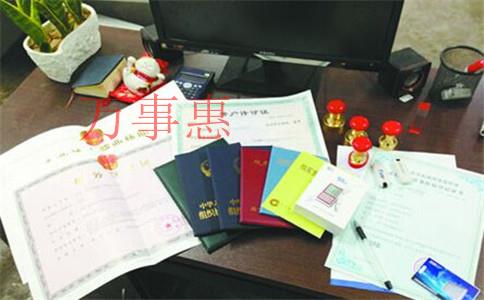 深圳如何注冊進出口貿易公司？經營范圍如何填寫？