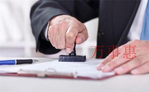 深圳代理注冊(cè)公司需要多少錢？