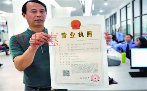 「深圳如何申請(qǐng)注冊(cè)公司」如何注冊(cè)一家旅行社呢？