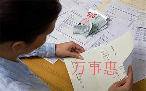 廣東深圳醫(yī)療公司注冊有哪些有哪些流程 廣東深圳醫(yī)療公司注冊有哪些有哪些流程