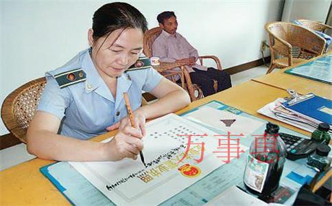 電焊營業(yè)執(zhí)照怎么辦理 電焊營業(yè)執(zhí)照怎么辦理