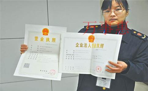 商標(biāo)可以轉(zhuǎn)讓給他人嗎？