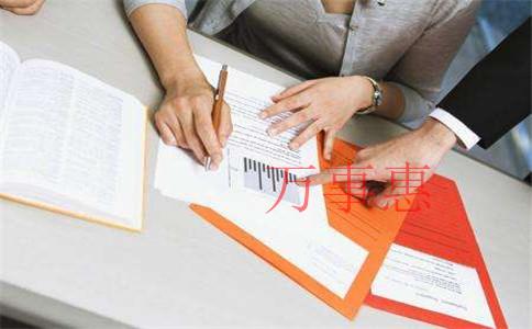 整理企業(yè)舊賬的流程是怎樣的？