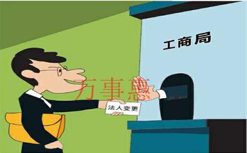 外資公司注銷注意事項？