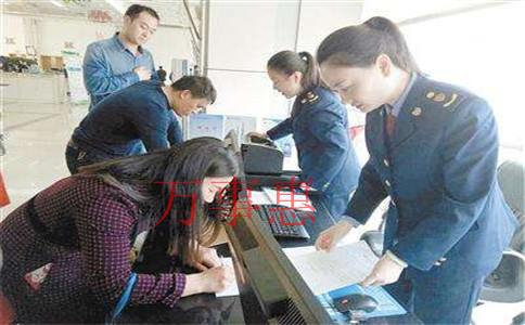 股東低價(jià)轉(zhuǎn)讓股份公司注冊(cè)資本合法嗎？