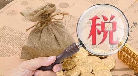 深圳工商異常解除：代理記賬對(duì)企業(yè)的優(yōu)勢(shì)？