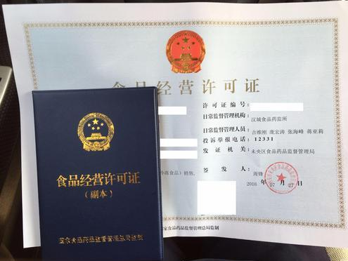 1575172905138735.png 00038.png