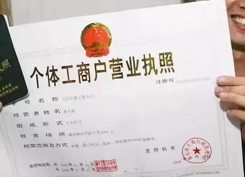 【重要提醒】不管你是個體戶還是公司，都必須要記賬，要報稅-萬事惠財稅咨詢